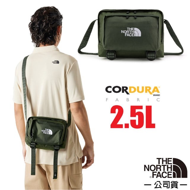【The North Face】CITY SHOULDER 日用休閒輕量隨身側背包2.5L/8AMV-4FY 灰褐綠✿30E010